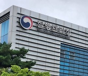 일본만 난리 났나 했더니 한국도 '비상'…1년 새 4.5배 폭증한 매독 환자