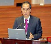 한덕수 총리, '독도의 날' 국가기념일 지정 요구에 "열등한 외교 정책"