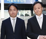 [속보] 법원, 티몬·위메프 회생 절차 개시 결정