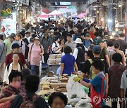 실손 가입자, 추석연휴 여행자보험 가입땐 `이중부담` 주의