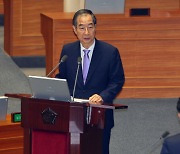 한덕수, `독도의 날` 주장에 "열등한 외교 정책"