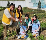 스타벅스, 한국관광공사와 지역 경제 활성화 위한 '투어스 캠페인' 진행