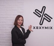 브랜드엑스코퍼레이션, 이수연 대표 단독체제 전환