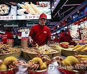 중국 8월 수출, 작년 같은 기간에 비해 8.7% 증가