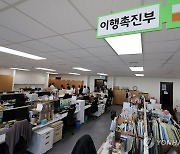 양육비 3천만원·3회 체납시 '즉시' 출국금지·명단공개