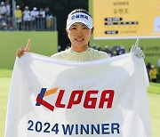 '루키 메이저 우승' 유현조, 세계랭킹 86위로 '86계단 도약'…윤이나·성유진도↑ [KLPGA]