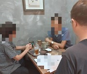 '24년간 사망자'로 산 70대, 40년 만에 오빠 만나자 눈물만...