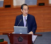 野 "일본 총리냐" 발언에... 한덕수 "모욕하지 말라" 격노