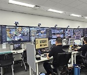 DL이앤씨, 현장 CCTV 관제요원으로 장애인 채용