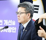 의대에 2030년까지 5조 투자…국립대 교수 3년간 1000명 충원