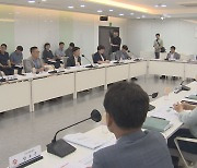 '더현대 광주' 행정절차 속도..국비 확보 전략 논의