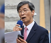 곽노현 예비 후보, 서울시교육감 선거 관여했다며 한동훈 대표 고소