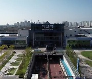 KTX 익산역 복합개발 ‘안갯속’…민간 투자는 ‘불투명’