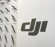 DJI·우시·CATL…'中 때리기' 법안 무더기 통과시킨 美 하원[이상은의 워싱턴나우]