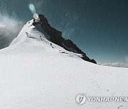 한국인 2명, 몽블랑 등반 중 조난...실종 나흘째