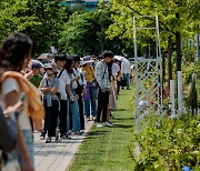 내달까지 뚝섬한강공원서 ‘2024 정원산업박람회’ 진행