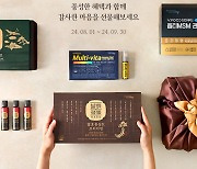 명절에도 안심 배송…건강식품 최대 60% 할인 이벤트