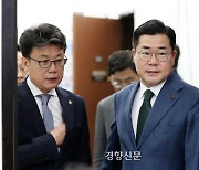 민주, 계엄법 개정 추진…국회의원 석방 근거 마련