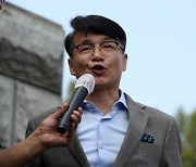 “내주 수심위서 내 혐의 인정 땐 윤 대통령 처벌 가능성 생길 것”