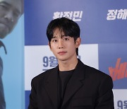 Jung Hae-in says he felt no pressure to match ‘Veteran’ performance in ‘I, the Executioner’