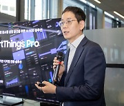 [2024 IFA] Samsung to bolster B2B AI services