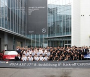 [Photo news] Mercedes-Benz trains next auto experts