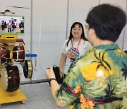 2024 K-ICT Week in Busan kicks off at Bexco