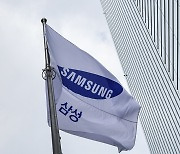 Ex-Samsung officials sent to prosecution for alleged tech leaks