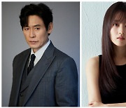 Park Bo-young, Sul Kyung-gu, more actors to participate at BIFF meet and greet event