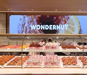 Dunkin' seeks to pique premium curiosity with 'Wonders' store