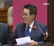 박지원 "DJ땐 좋은 한덕수, 지금은 나쁜 한덕수"…한덕수 "저 안 변했다" [아침&매일경제]