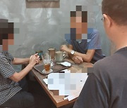 사망 처리된 70대, 40년 만에 가족 찾았다