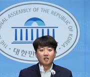 '이준석 무고 불기소' 검찰 처분에 강신업 "항고할 것"