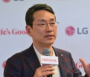 LG Electronics chief vows to boost partnerships with global tech firms