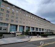 美, 이란의 러 미사일 공급에 “중대한 결과 직면할 것”