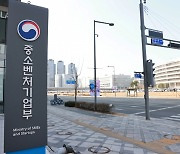 中企서 일할 연구자, 중기부가 찾아준다…인건비 최대 50% 지원