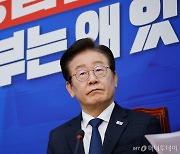 '당원 민주주의 강화'…이재명, 교육연수원장에 박구용 교수 낙점