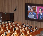 與 "민주당이 정치선동" vs 野 "친일파 옹호 정권"