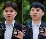 세브란스·아산병원 전공의 대표 경찰 출석…“사직은 개인 선택”