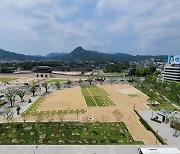 조선 최고관청 ‘의정부’터, 12일 역사유적광장으로 개장