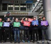 상반기에만 '조' 찍은 임금체불…"처벌 시 근로자 수, 미지급기간 고려해야"