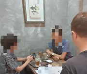 사망 처리 70대, 경찰 도움으로 40년 만에 가족 상봉