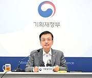 최상목 부총리, 9월 월례 기자간담회