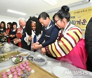 "힐링의 전시·공연·체험" 대구시 추석 연휴 곳곳 문화행사