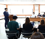 '韓 핵심 반도체 기술 유출' 피의자 2명 구속 송치 관련 브리핑