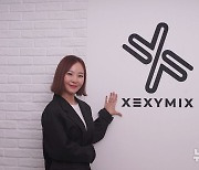 '젝시믹스'의 브랜드엑스코퍼레이션, 이수연 단독대표 체제로 "글로벌화 매진"