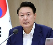 윤대통령, 추석 앞두고 "응급의료 총력…건보수가 대폭 인상"