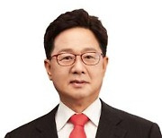 신임 동반성장위원장에 이달곤 전 국민의힘 의원