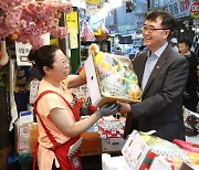 임기근 조달청장, 전통시장 찾아 "소상공인 파이팅"