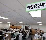 양육비 3천만 원 밀리거나 3회 안 주면 출국금지·명단 공개한다